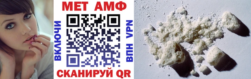 цена наркотик  Шахунья  Amphetamine 98% 