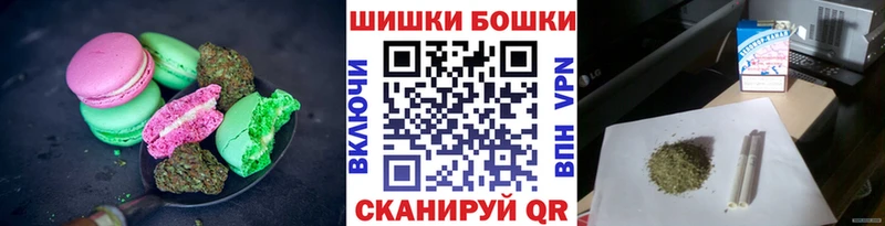 мега зеркало закладки Шахунья Еда ТГК марихуана