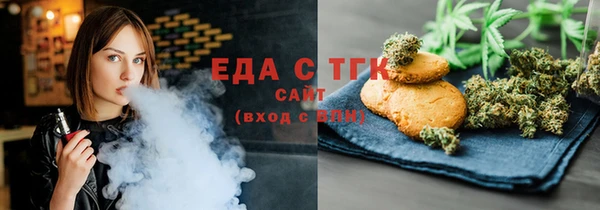 шишки Пролетарск