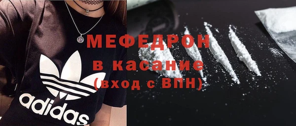 шишки Пролетарск