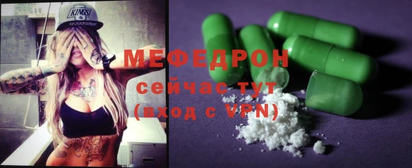 шишки Пролетарск