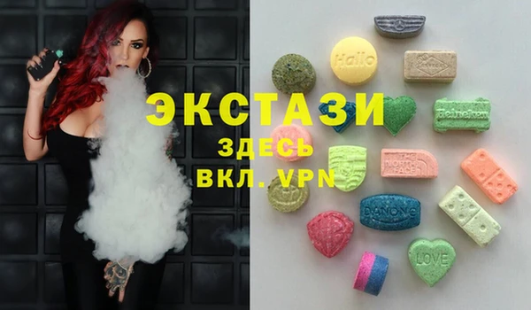 шишки Пролетарск
