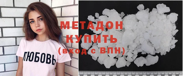 винт Протвино