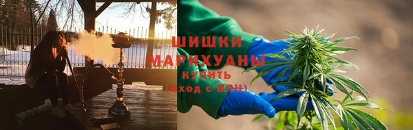 винт Протвино