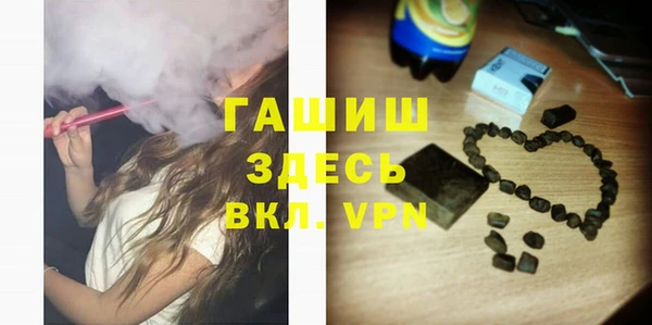 шишки Пролетарск