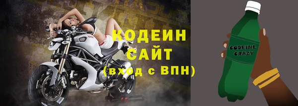 винт Протвино
