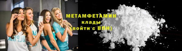 винт Протвино