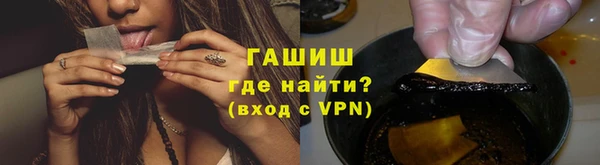 винт Протвино