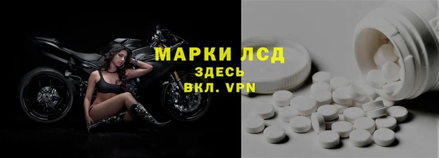кокаин премиум Приозерск