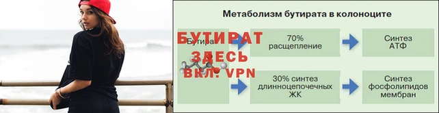 кокаин премиум Приозерск