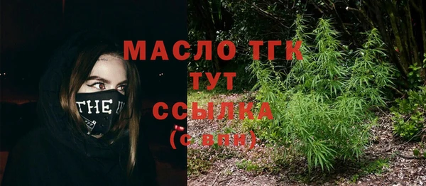 шишки Пролетарск