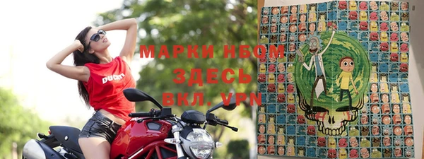кокаин премиум Приозерск