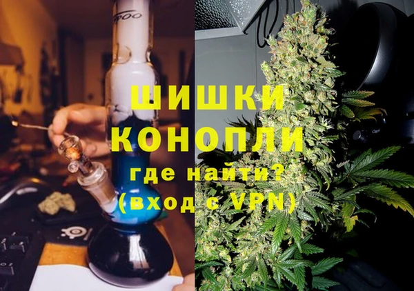 кокаин премиум Приозерск