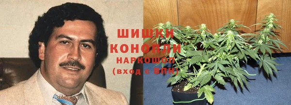 кокаин премиум Приозерск