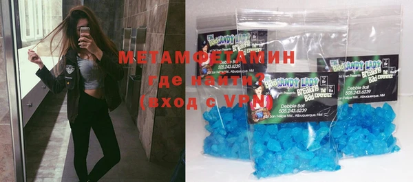 шишки Пролетарск