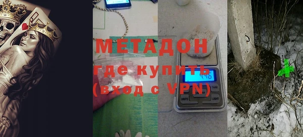 кокаин премиум Приозерск