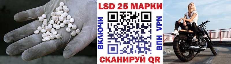 Лсд 25 экстази ecstasy  даркнет какой сайт  Шахунья 